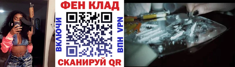 Купить  Нижняя Салда  АМФЕТАМИН Premium 