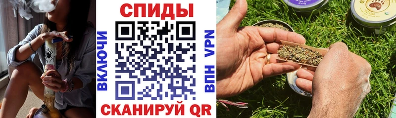 БУТИРАТ Butirat  Купить закладки  Нижняя Салда 