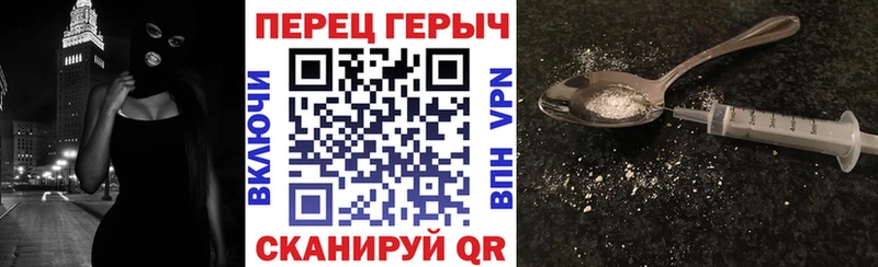 Купить где Нижняя Салда ГЕРОИН Афган