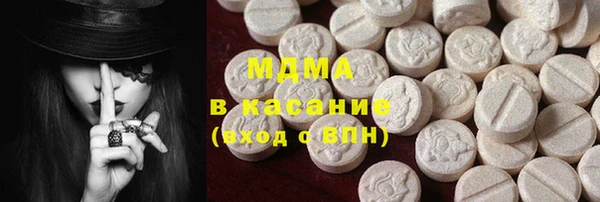ешки Бронницы