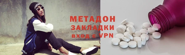 ешки Бронницы