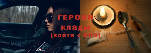 ешки Бронницы