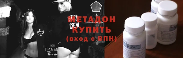 дживик Бородино