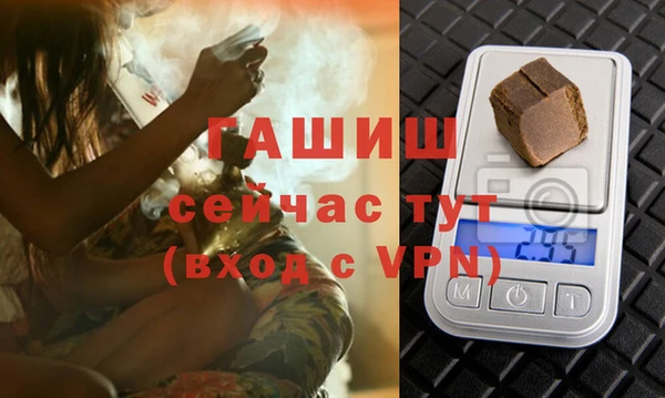 ешки Бронницы
