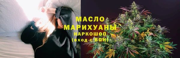 ешки Бронницы