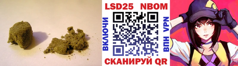 Купить закладки  Нижняя Салда  ЛСД экстази ecstasy 