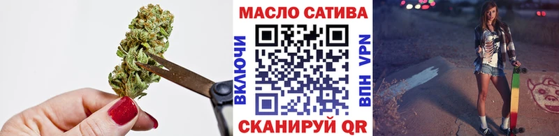 ТГК вейп с тгк  Купить где  Нижняя Салда 